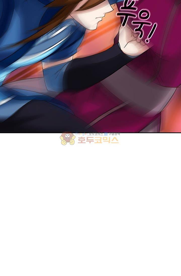 영검존 5화 19