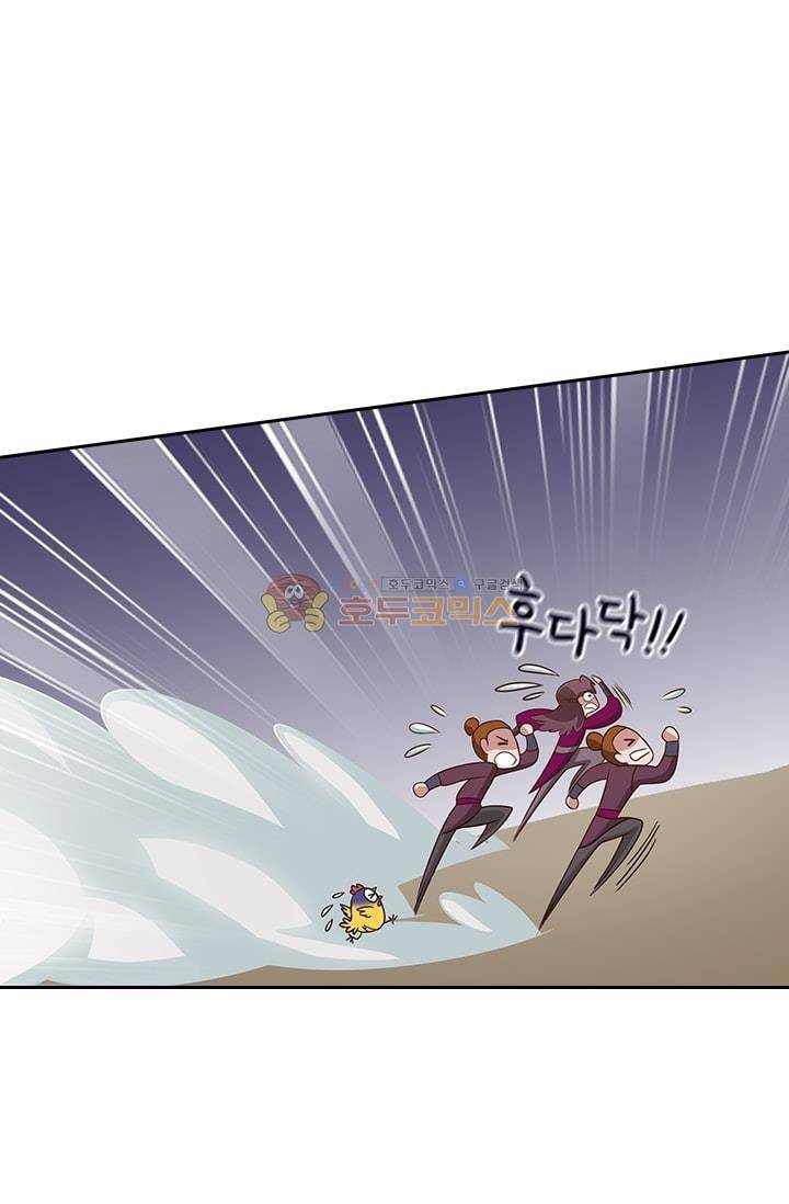 영검존 5화 28