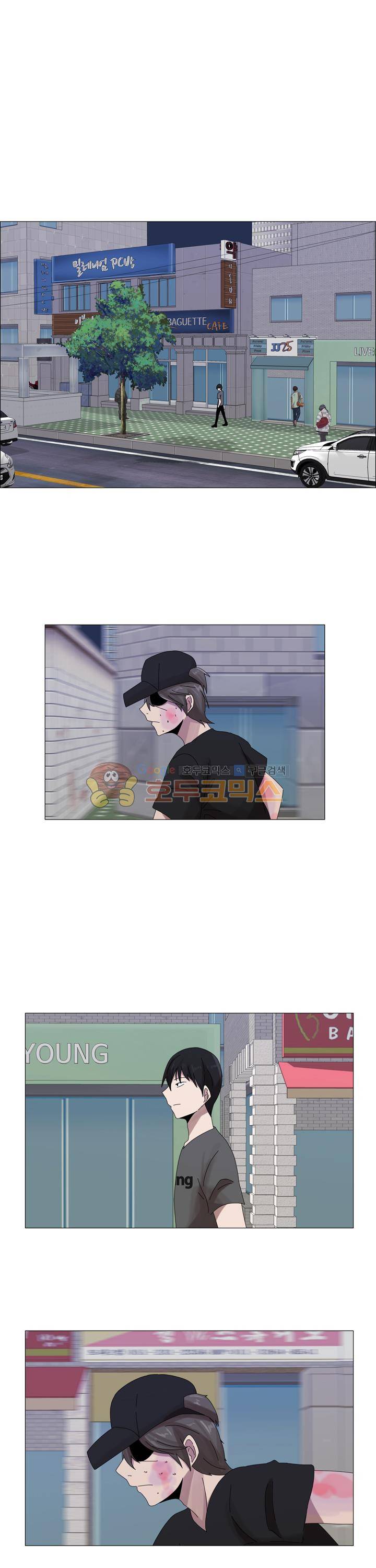 돈맛 3화 1