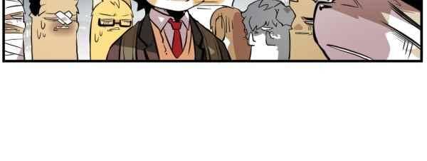 난 뭘로 보여? 50화 14