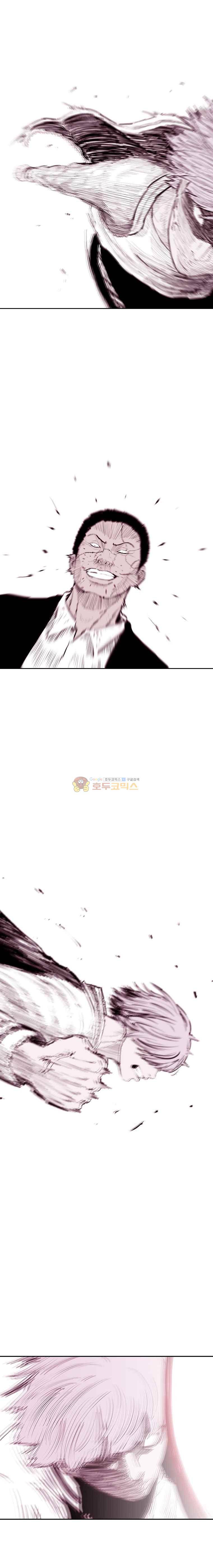 노동본색 36화 5