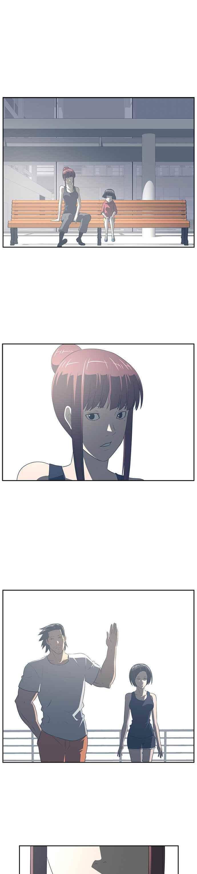 해프닝 85화 18