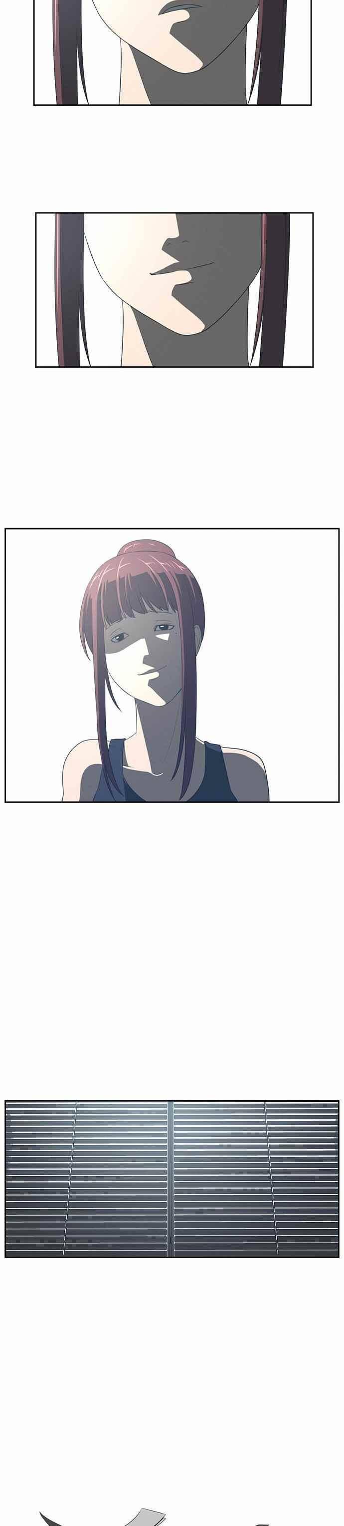 해프닝 85화 19