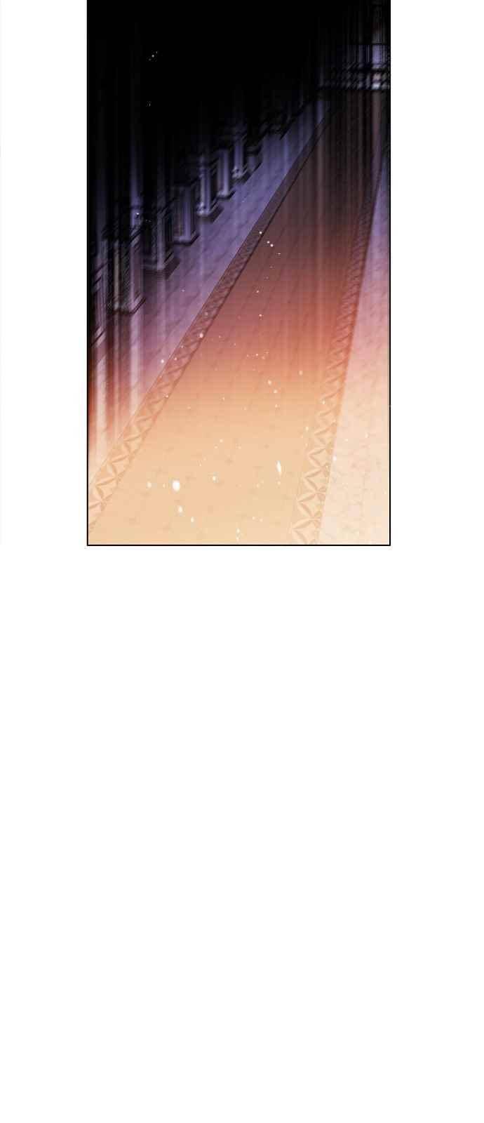 제로게임 113화 46