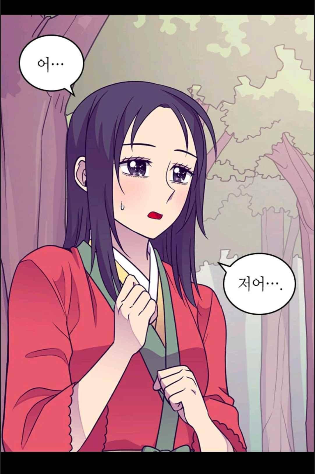 왕의 딸로 태어났다고 합니다 112(시즌3 012화) 3