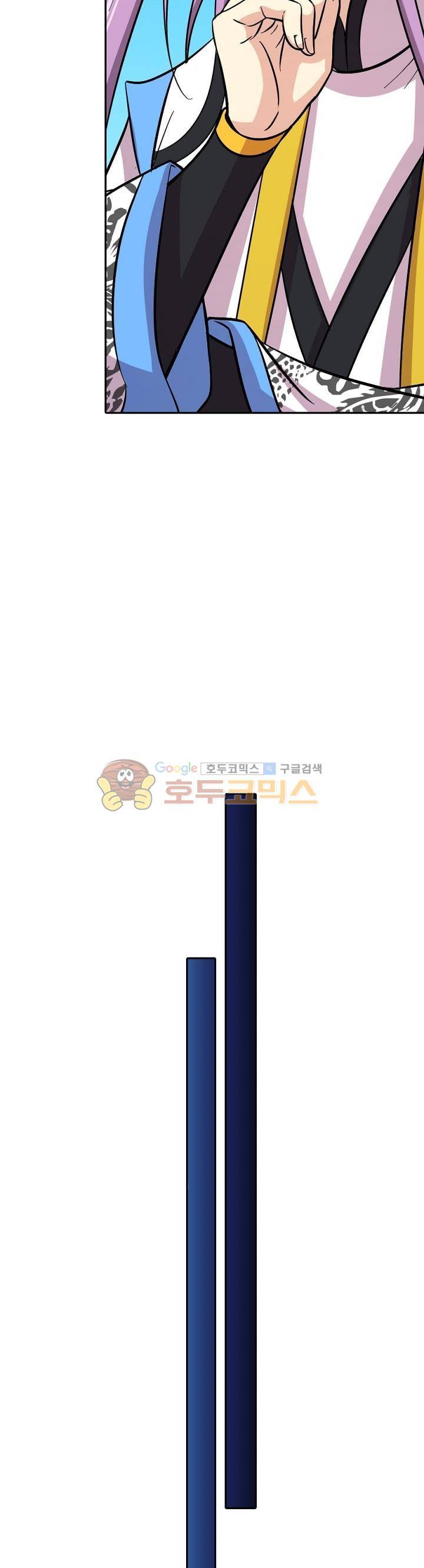 정령사: 나타르 전기 189화 10