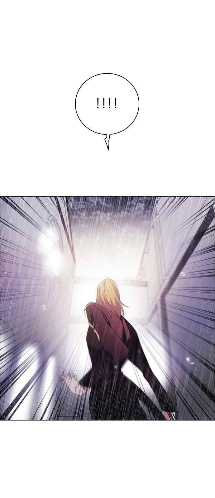 제로게임 114화 69