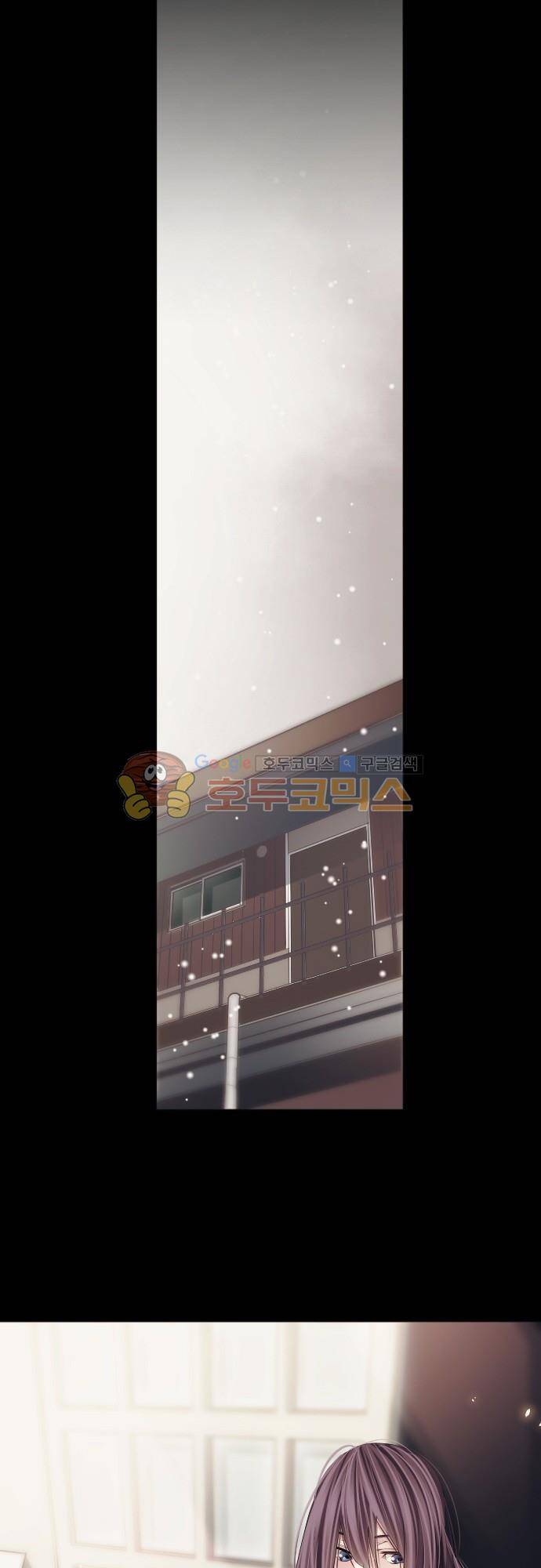 엔타쿠 80화 - 아즈마 메이 편 어둠은 15