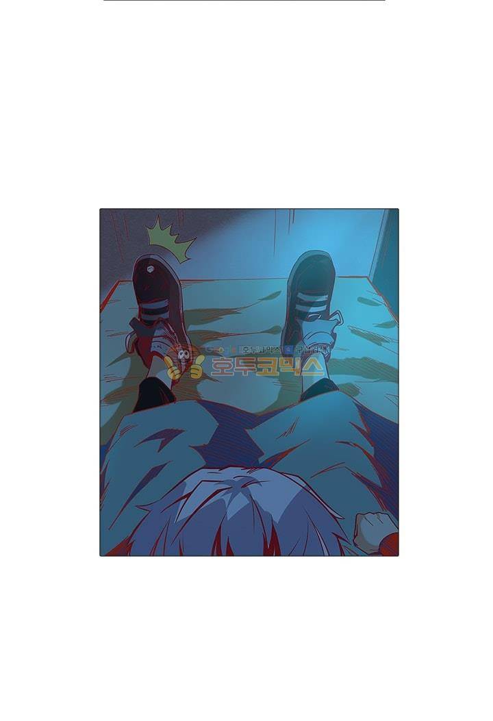 시어스톤:수련4만년 19화 11