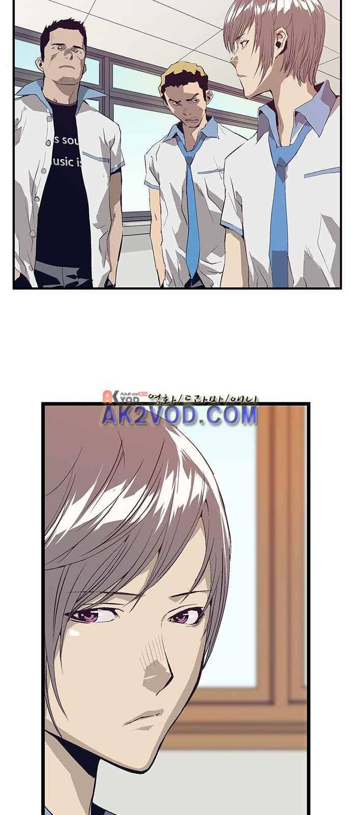 약한영웅 3화 73