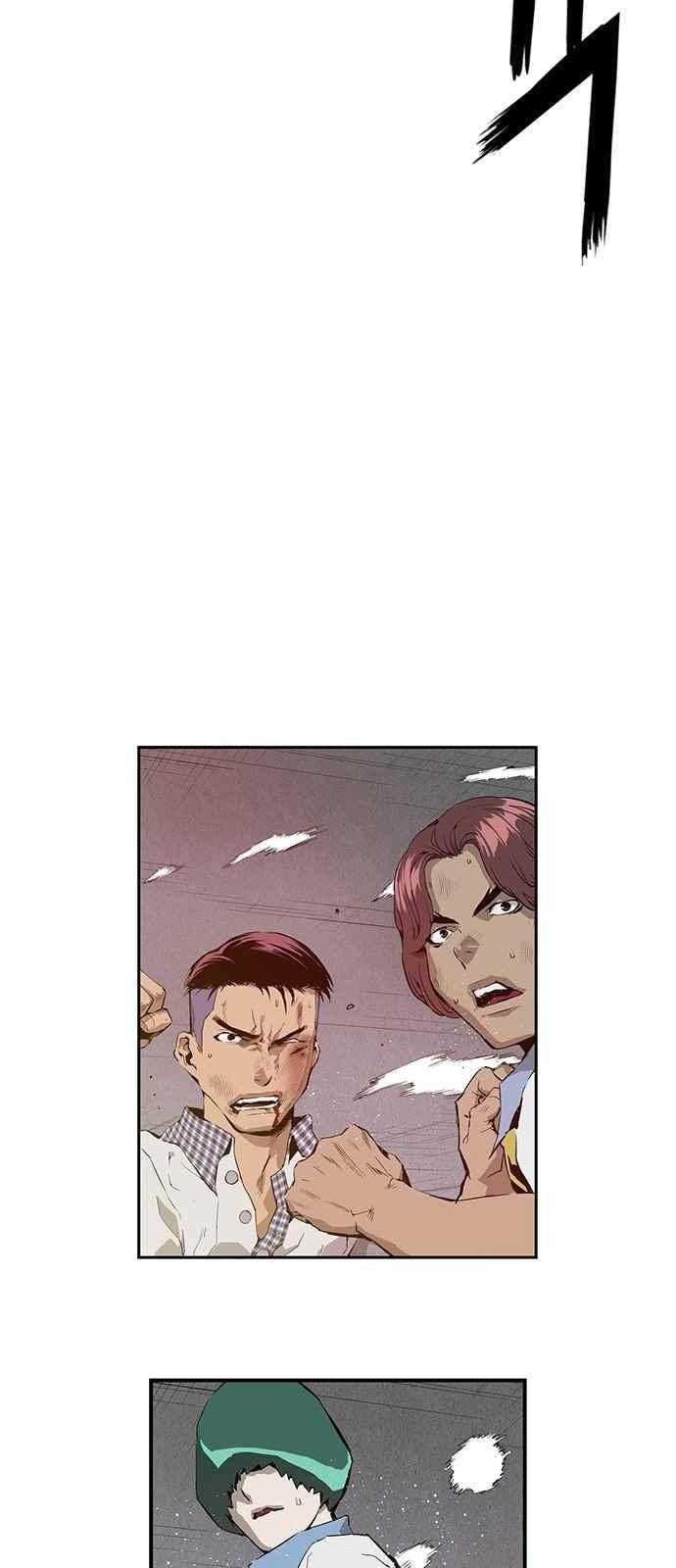 약한영웅 5화 47