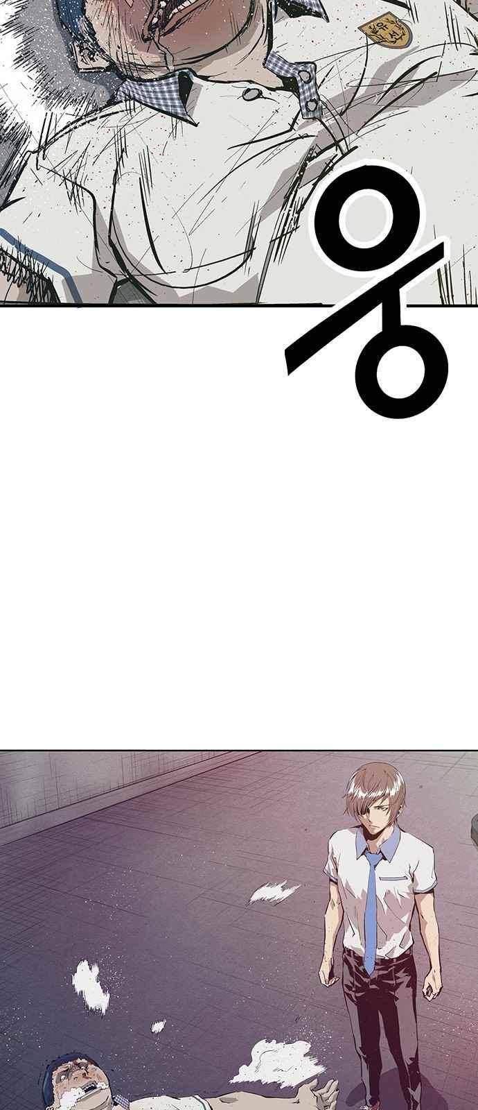약한영웅 5화 50