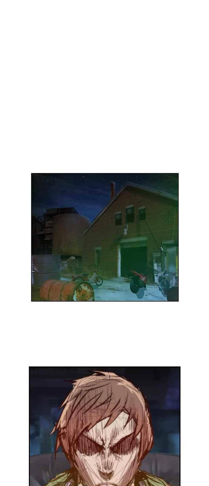 약한영웅 5화 88
