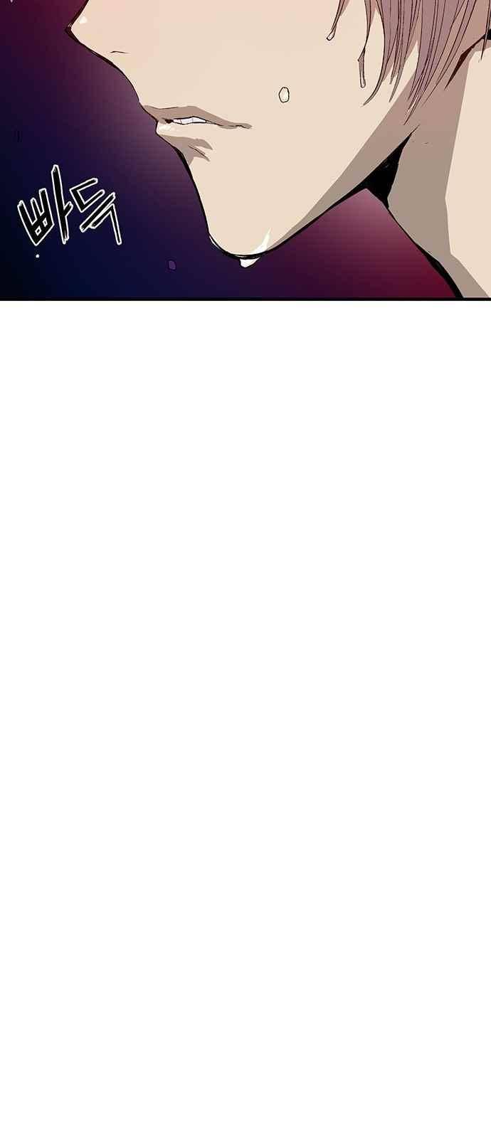 약한영웅 11화 28