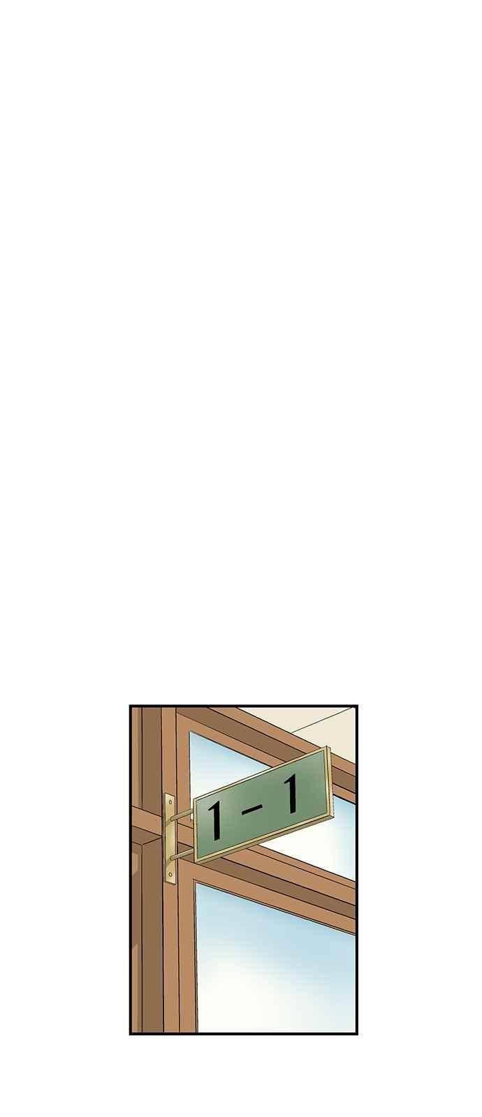 약한영웅 11화 29