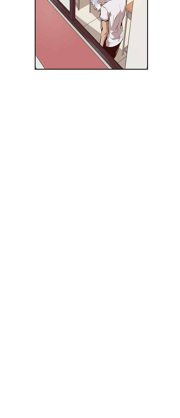약한영웅 11화 36
