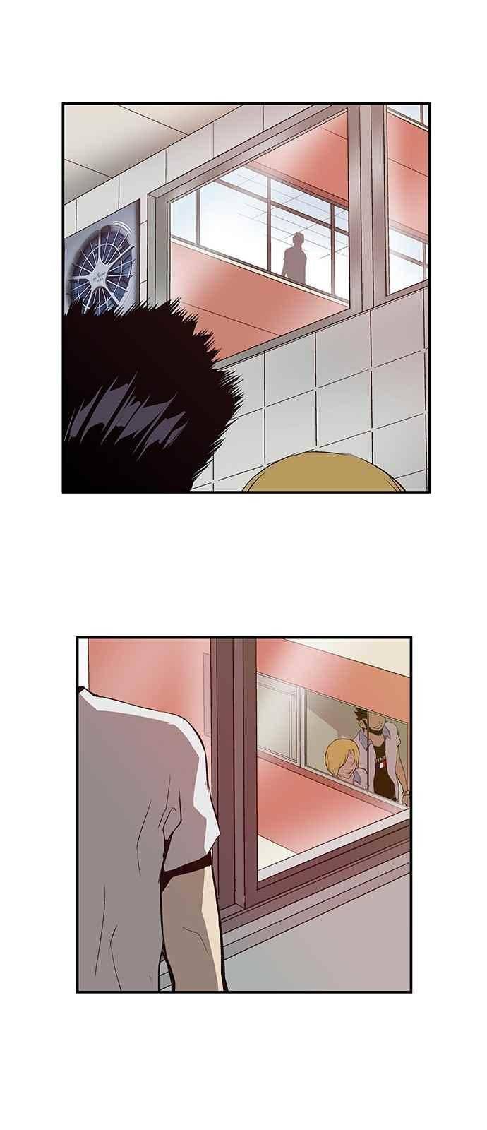 약한영웅 14화 71