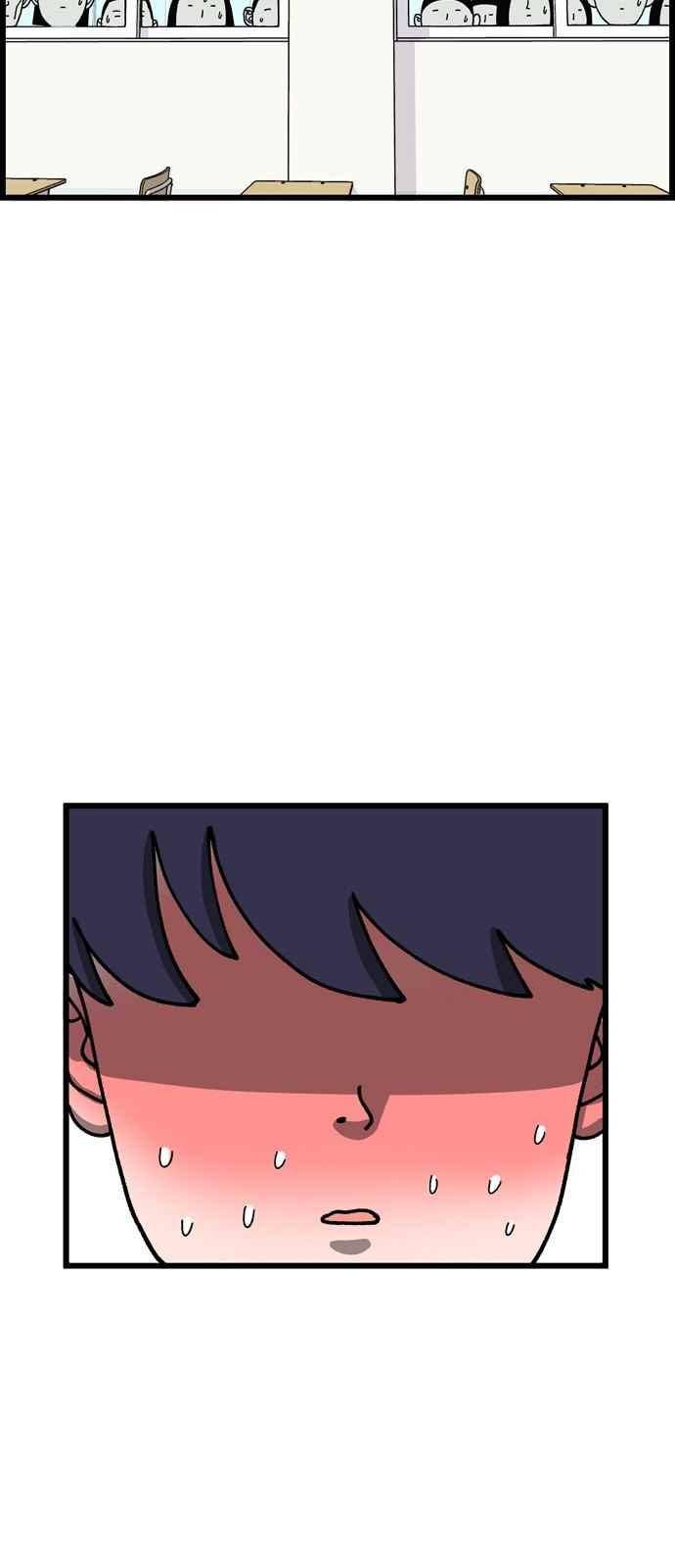 갓핑크 6화 3