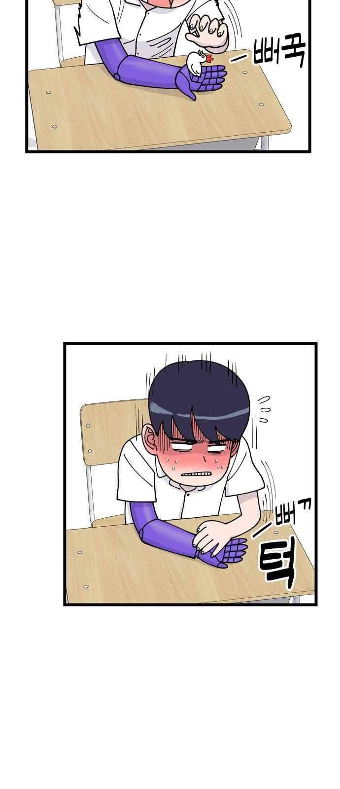 갓핑크 6화 9