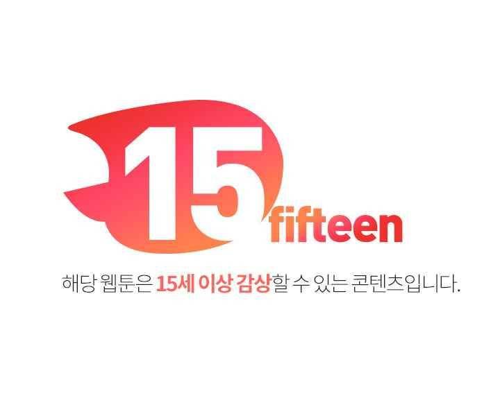 35세 강무열 11화 1
