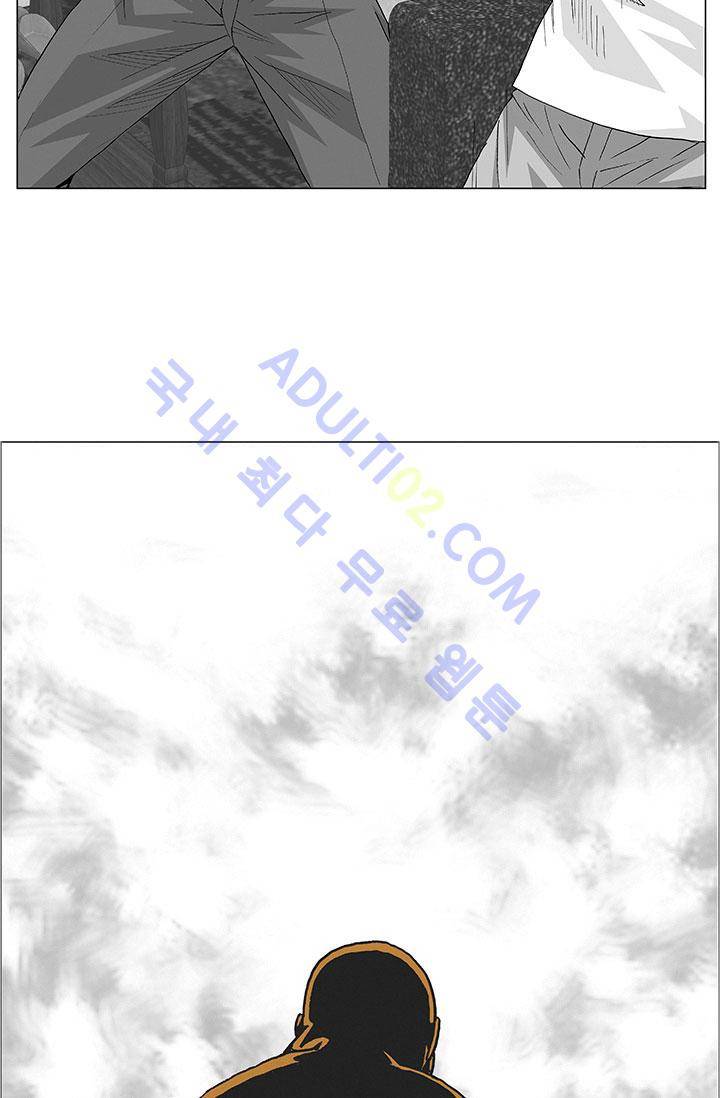 해동고 짱짱맨 7화 3