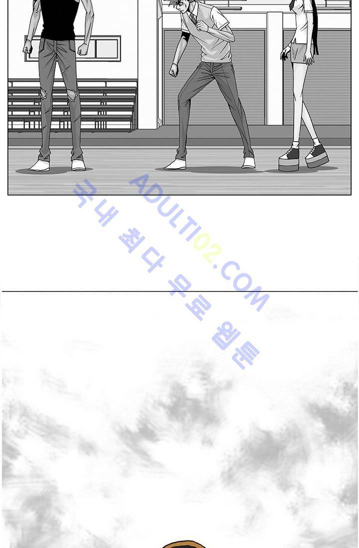 해동고 짱짱맨 39화 4