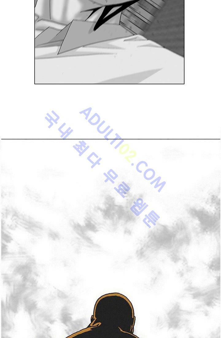 해동고 짱짱맨 70화 5