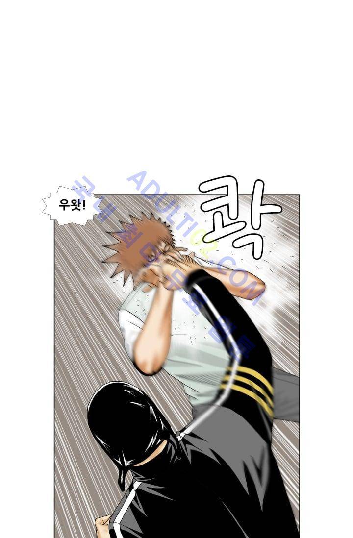해동고 짱짱맨 91화 12