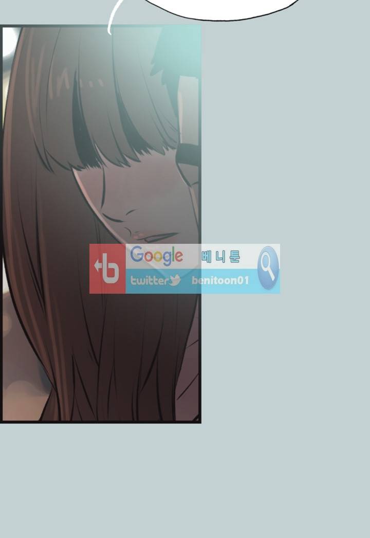 일탈:여행의즐거움 53화 37