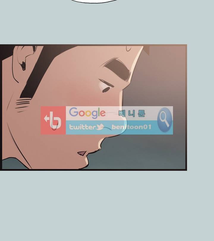 일탈:여행의즐거움 55화 7