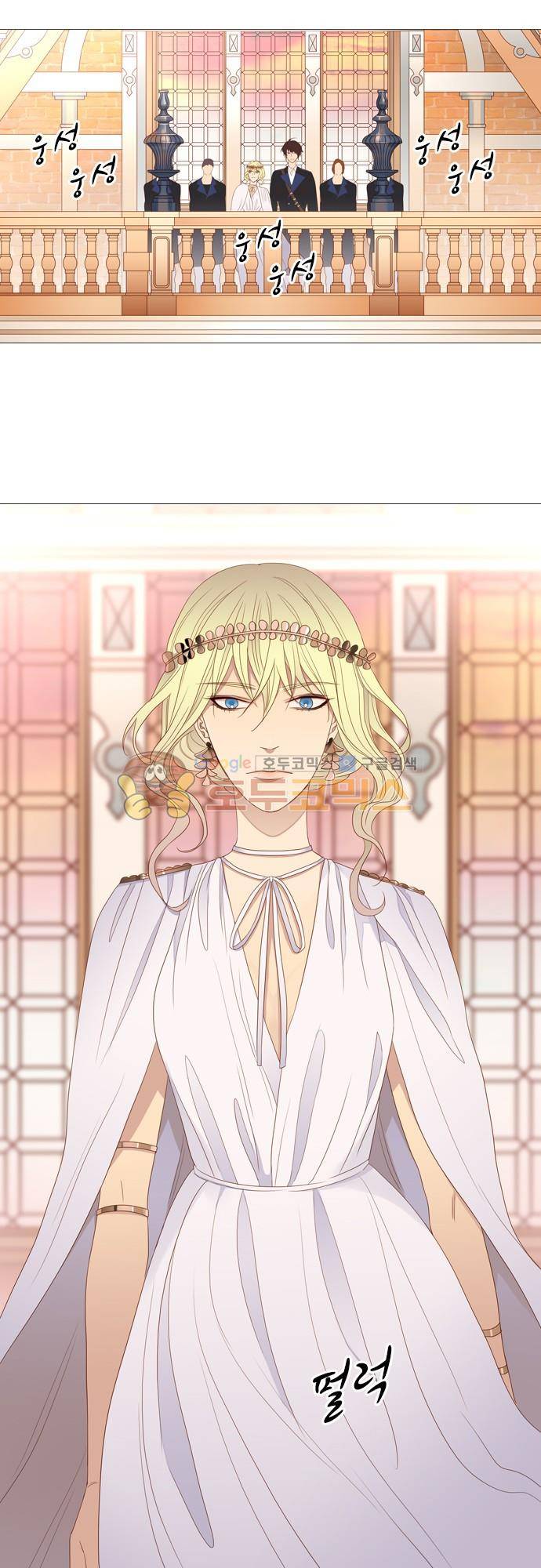 chapter 70 - 멈출 수 없어 (3) 3