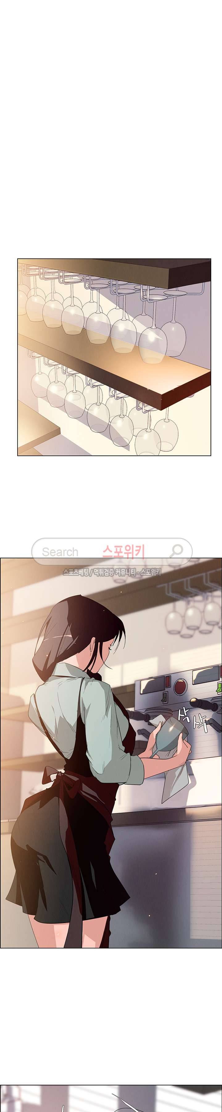 레인커튼 4화 4