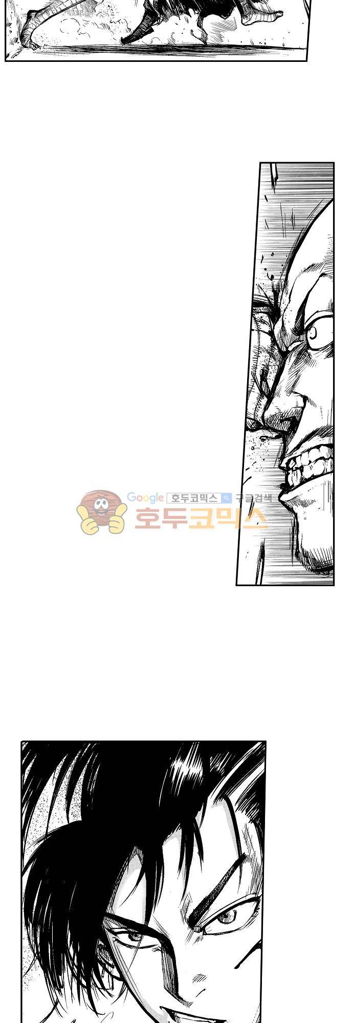 영혼의 노래 2화 2