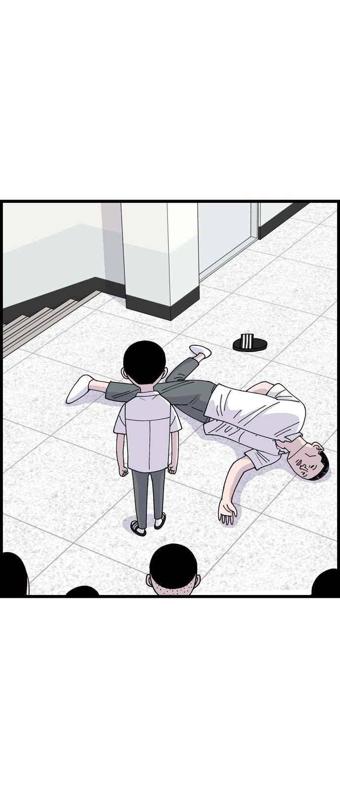 갓핑크 9화 5