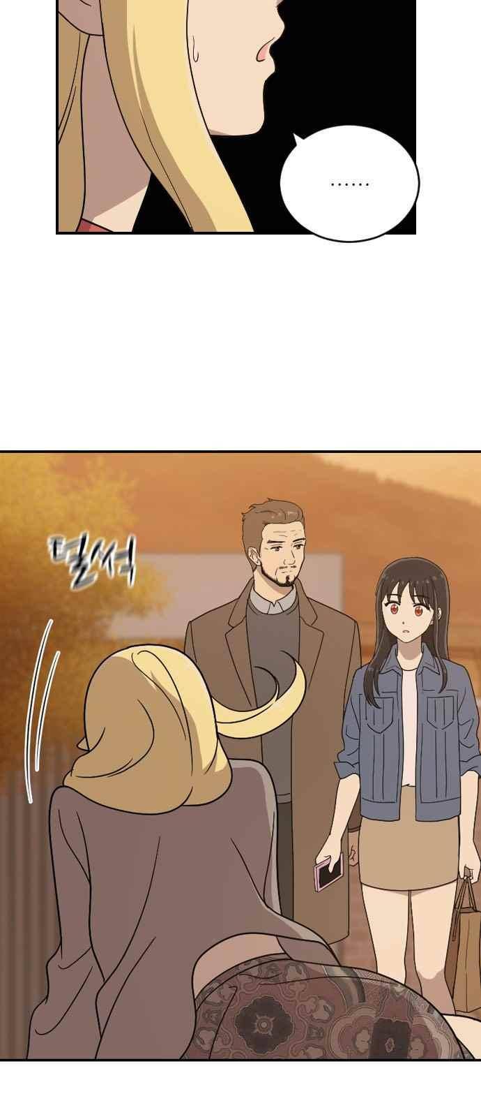 하나의 하루 74화 7