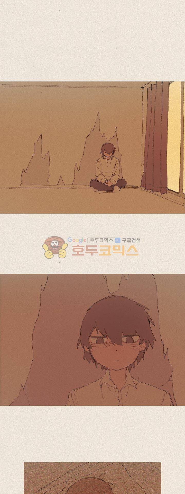 애증 시즌2 38화 1