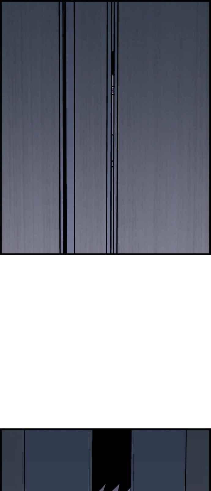 갓핑크 10화 3