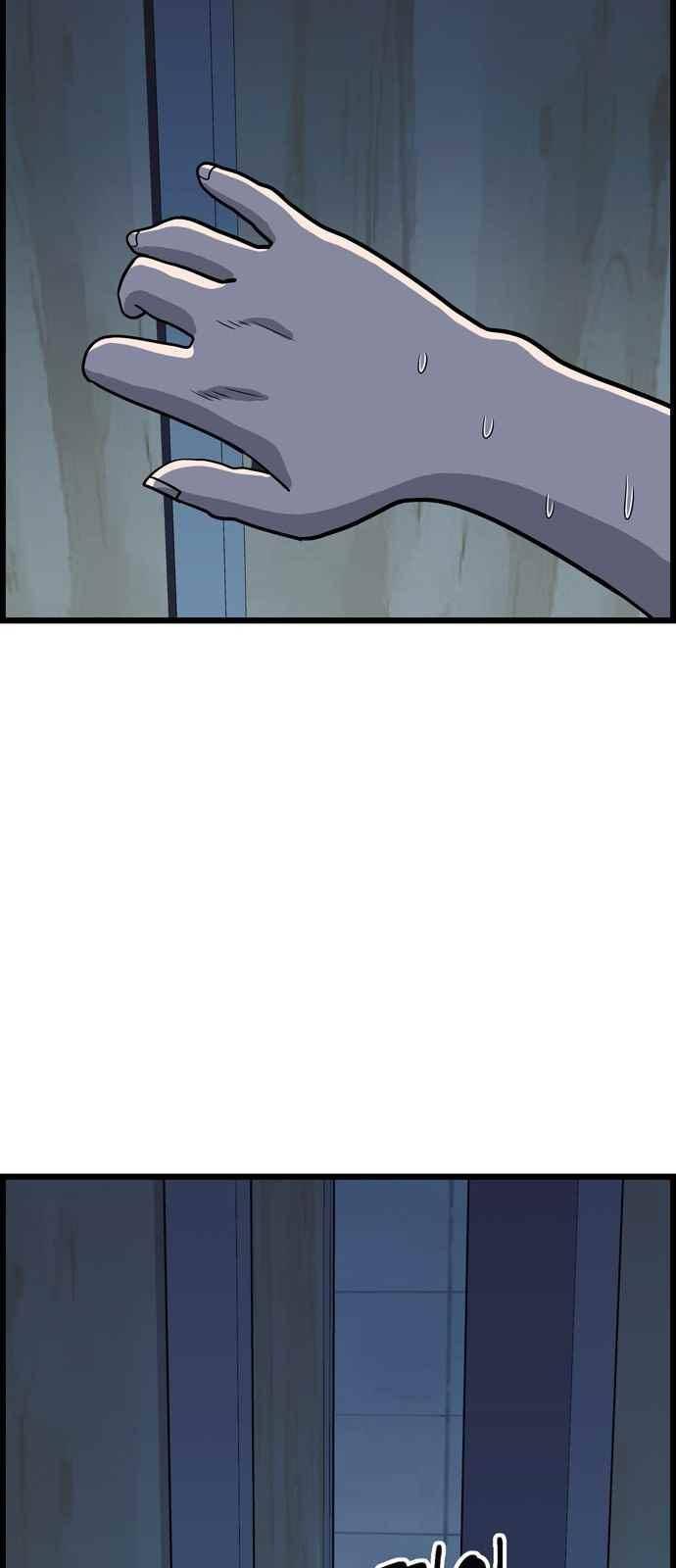 갓핑크 10화 8