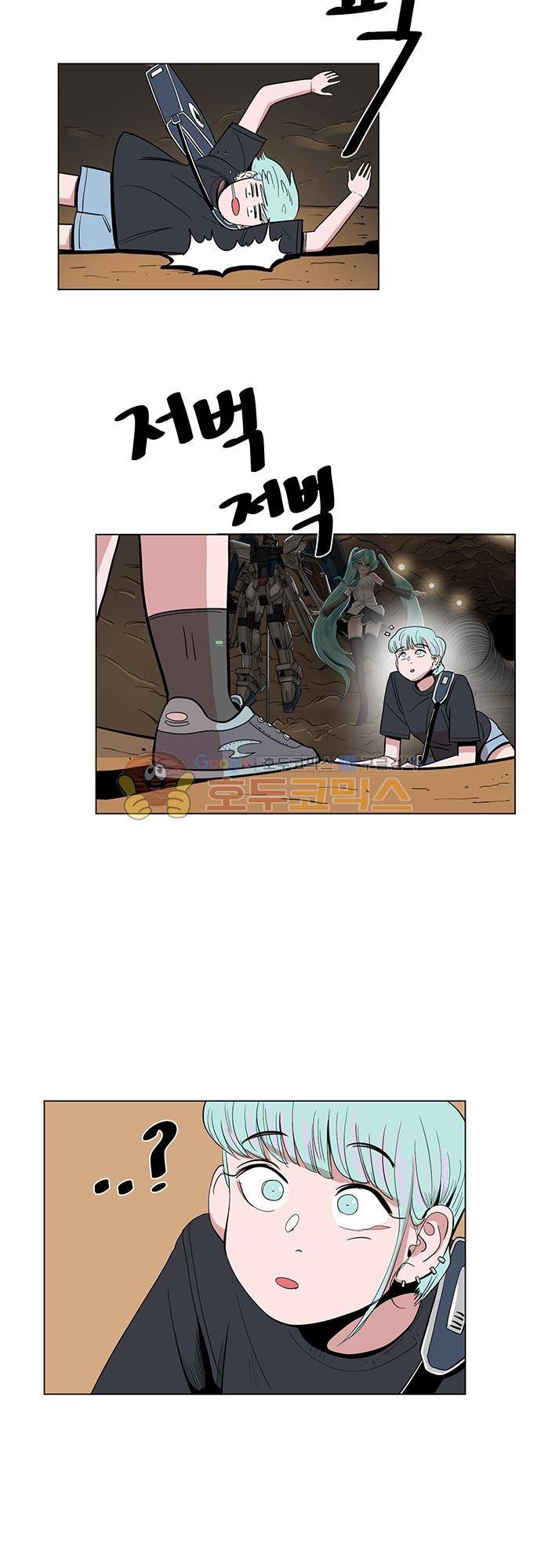 순덕리 시크릿 35화 5