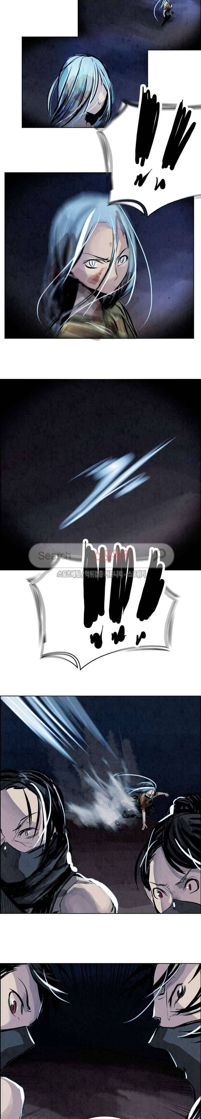 투문 14화 11