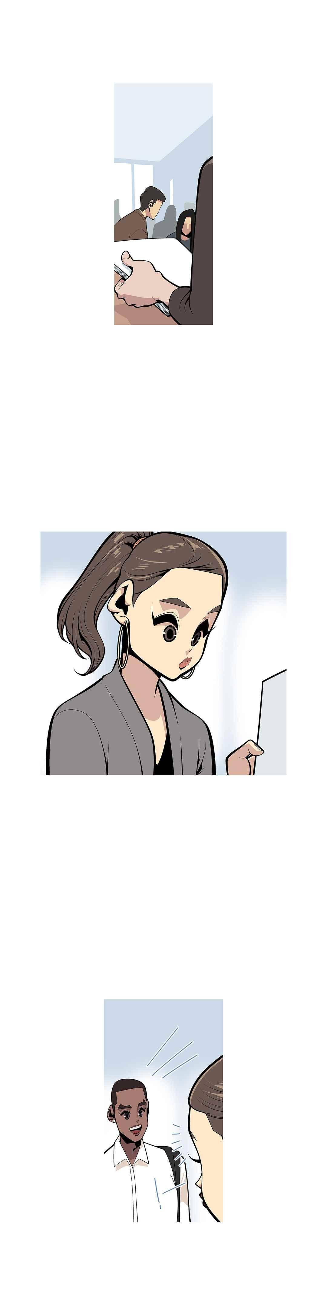 벌건 대낮 66화 7