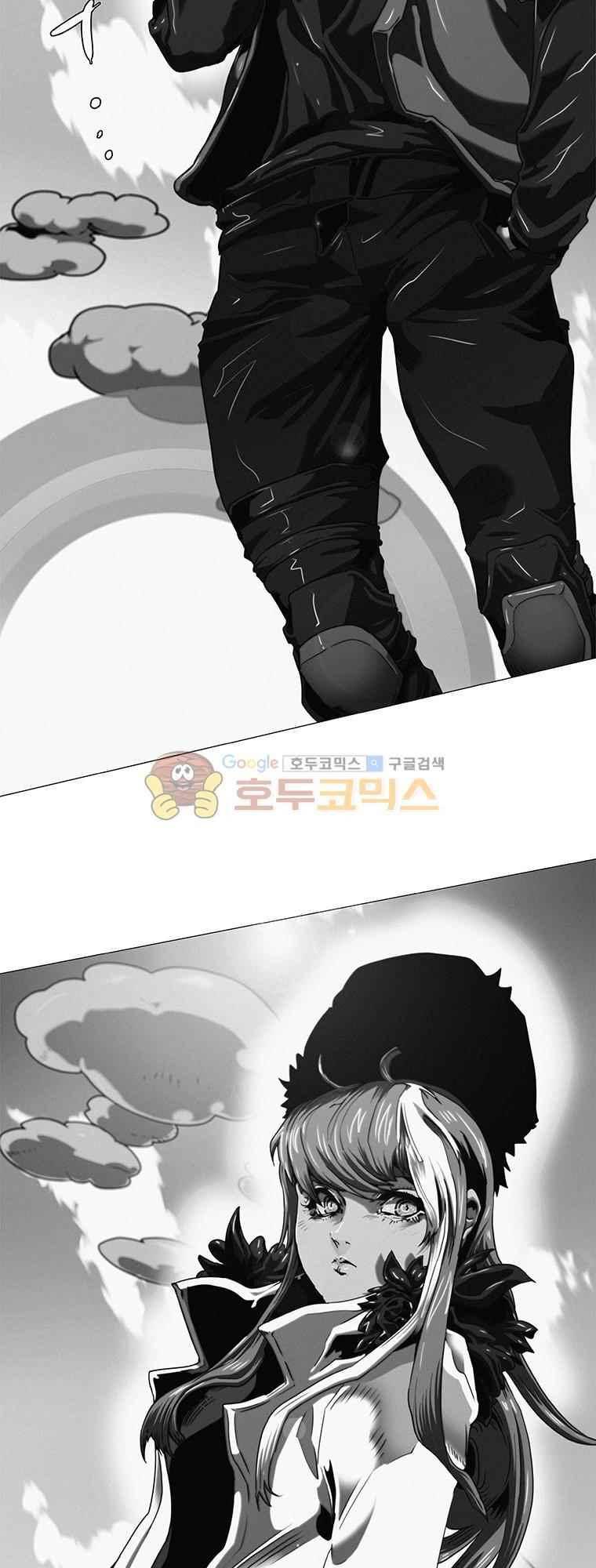 블랙 베히모스 296화 38