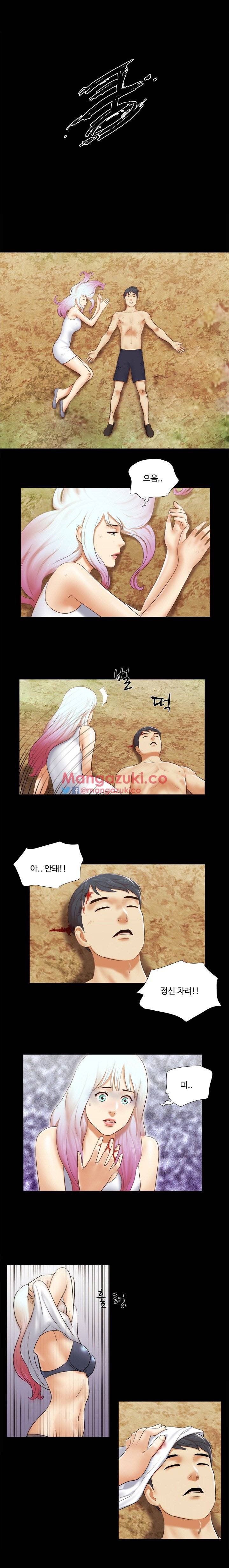 둘 그리고 셋 27화 2