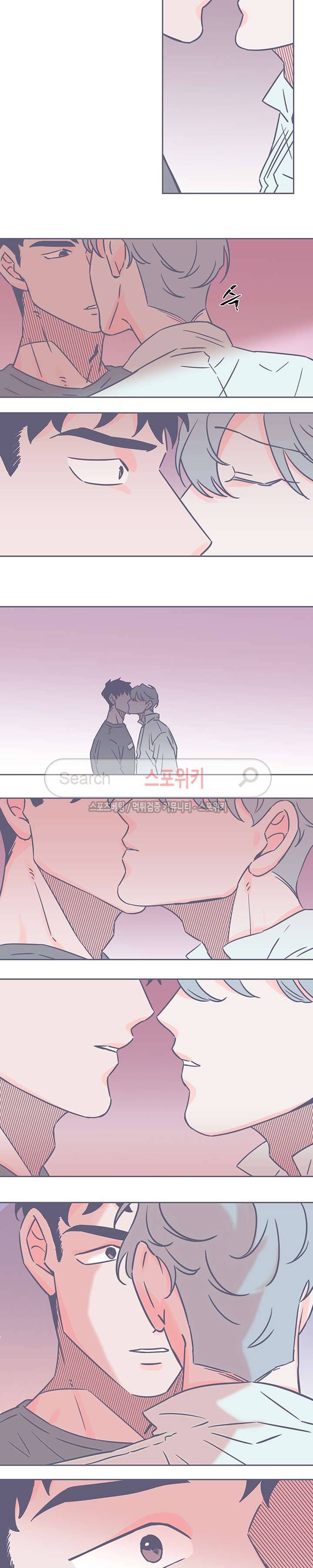 겨우내 35화 2