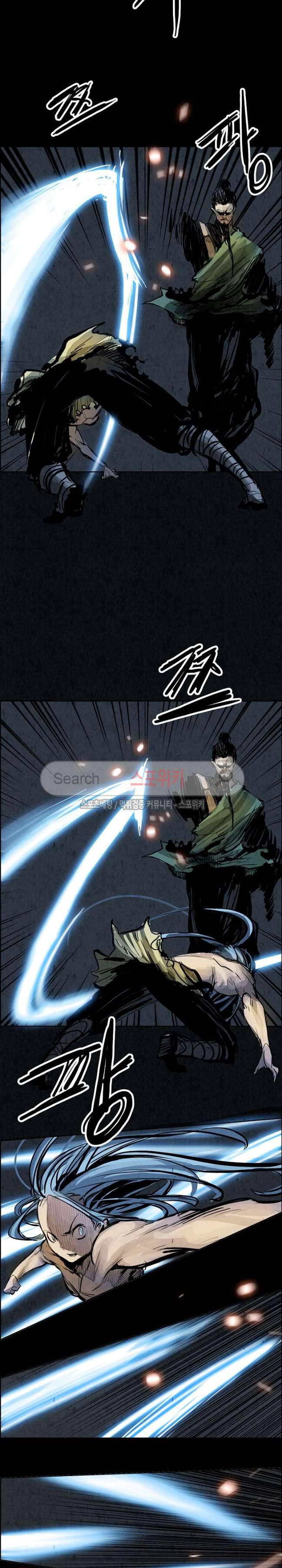 투문 18화 13