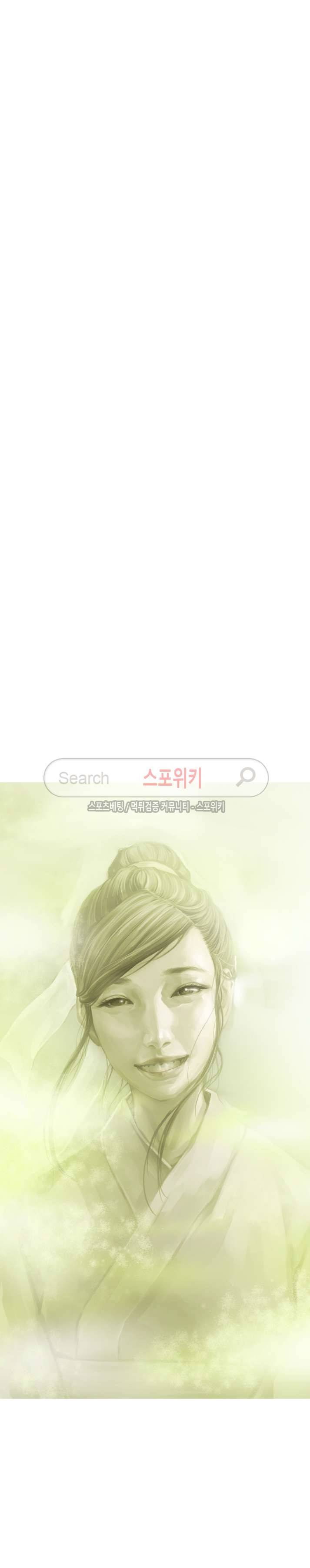 나에게 온 달 최종화 38