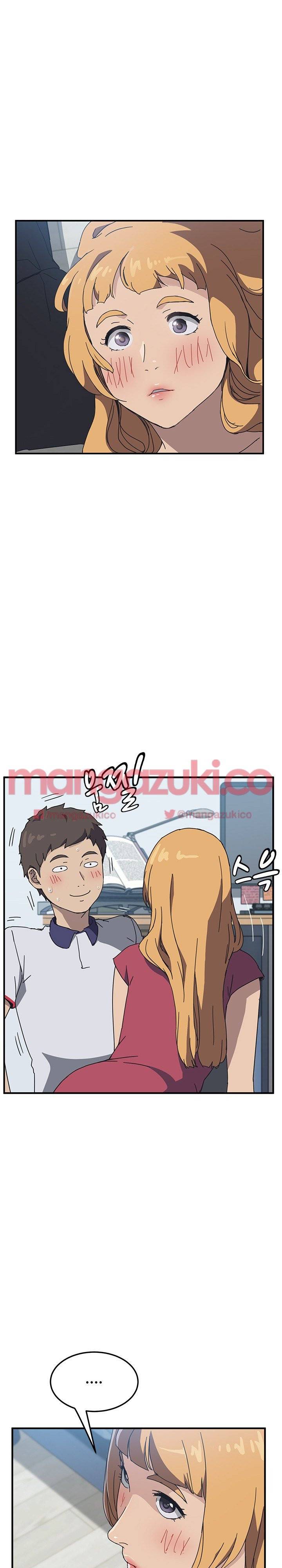 옆방의 주라 4화 20