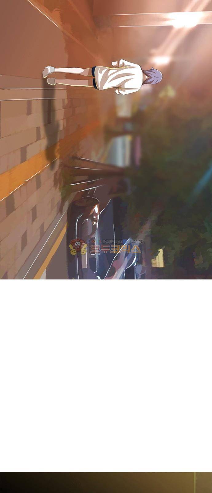 랜덤채팅의 그녀! 51화 - 나랑 사귈래? 4