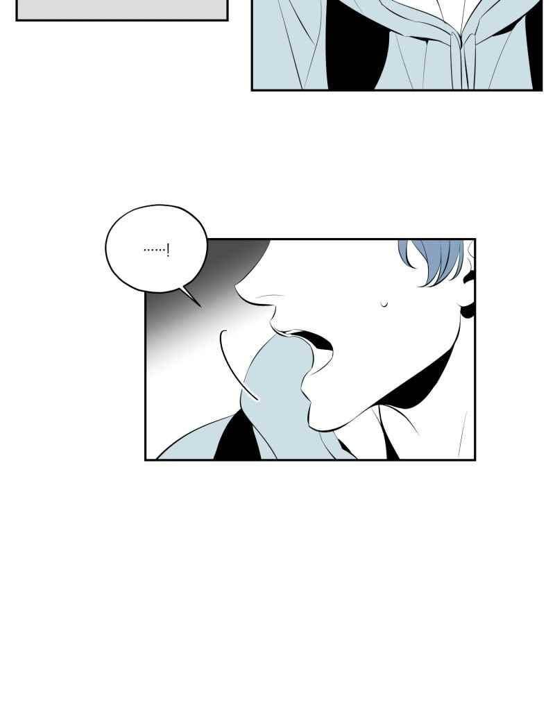 엑사나X 50화 5