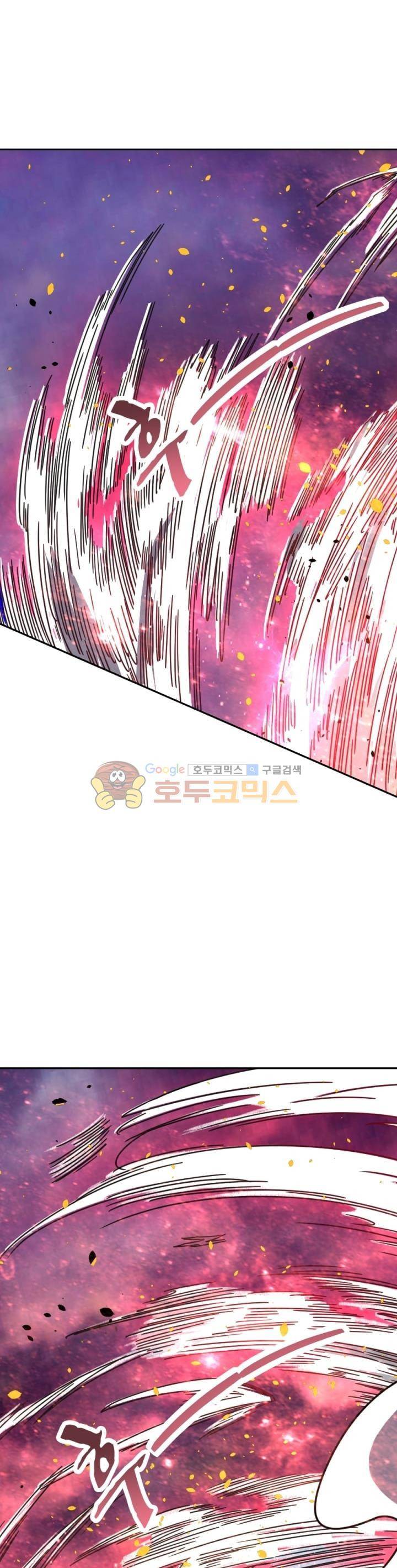 정령사: 나타르 전기 241화 5